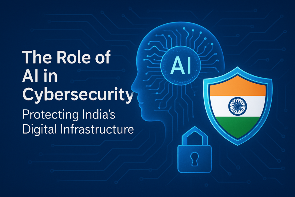 ai in cybersecurity